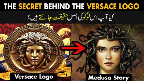 versace mythology meaning